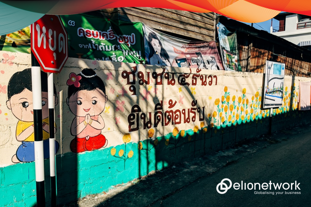 Khmer is spoken in Cambodia