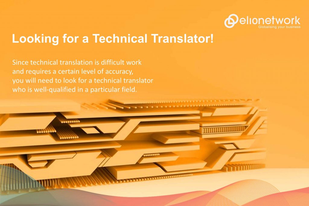 Looking for a Technical Translator 