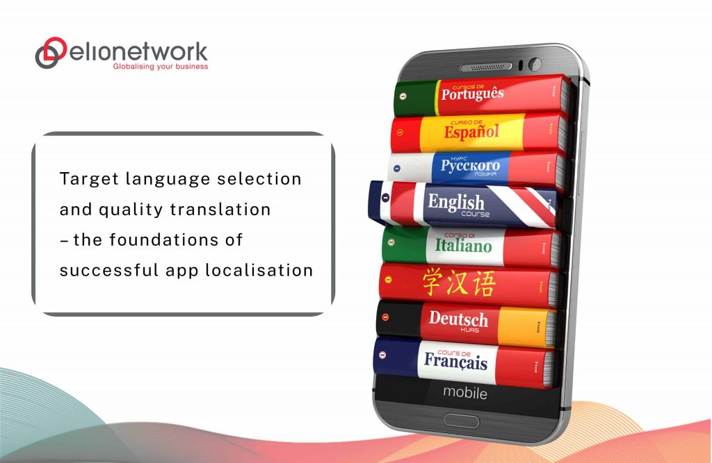 Target language selection and quality translation 