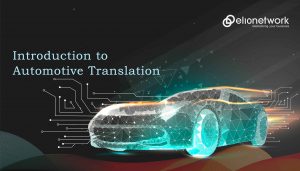 Introduction to Automotive Translation