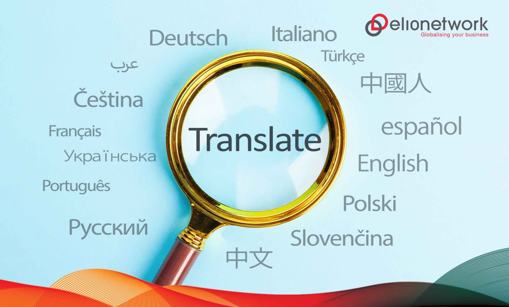 Technical Material Localisation