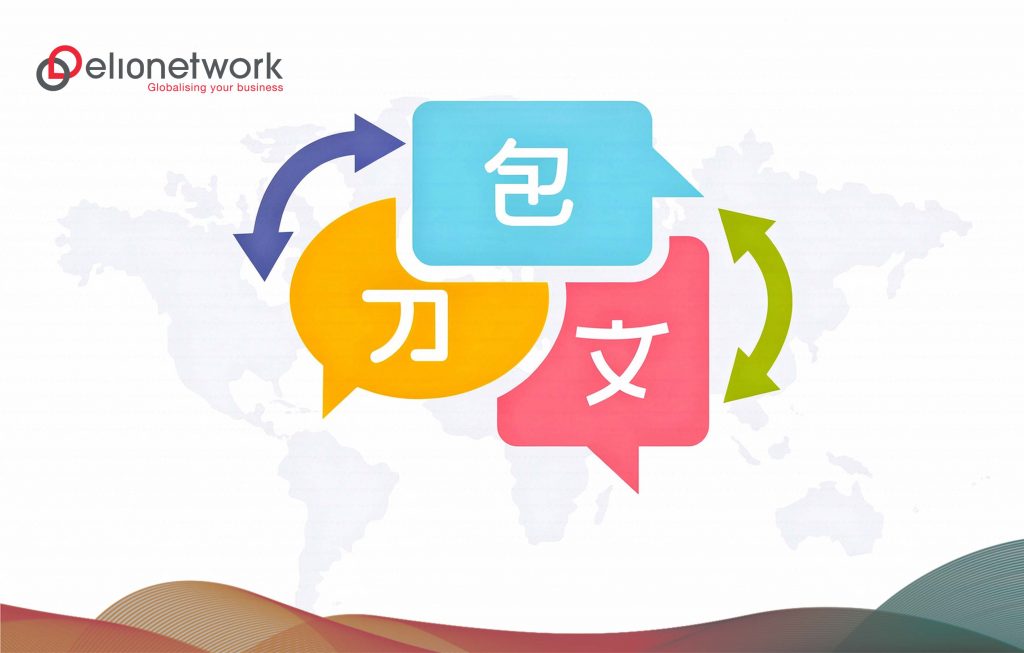 Simultaneous interpretation is expanding beyond “international delegate” use cases 